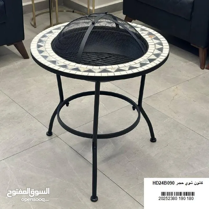 أحلى كانون لهيك أجواء   بنفع ديكور و بنفع للشواء ضف لحديقتك مظهر في غاية