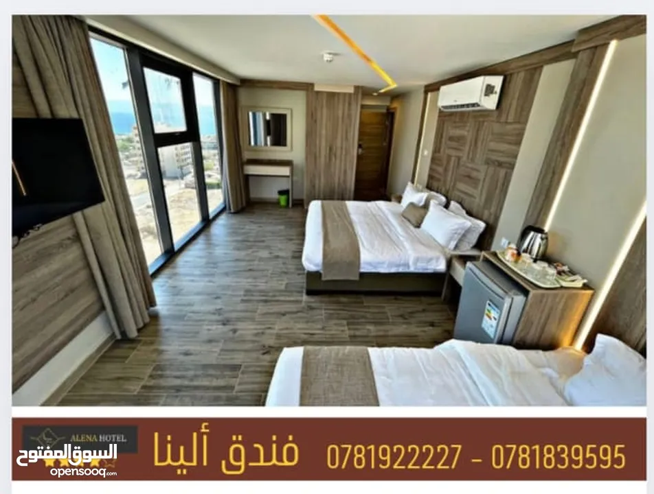 sam group hotel