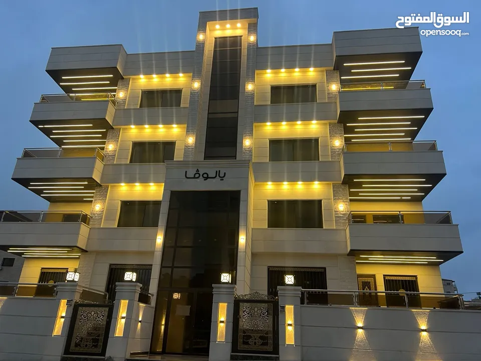 شقق فاخرة للبيع من المالك مباشرة  في شفابدران ومشروع طبربور آخر شقتين بسعر مميز
