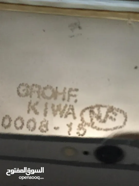 4 بطاريات دوش وحمام GROHE  و  KLUDI  المانيه  واكسوارات .
