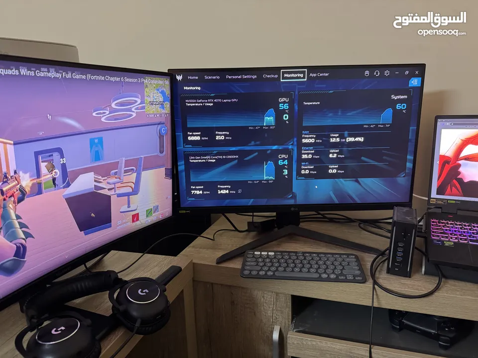 ست اب قيمنق كامل + لابتوب مواصفات نار +شاشات + سماعة لوجتك