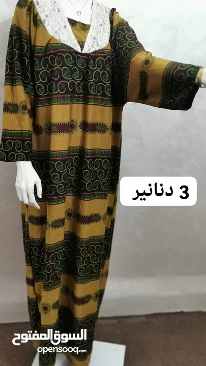 فساتين وعبايات خليجيه مستعمله