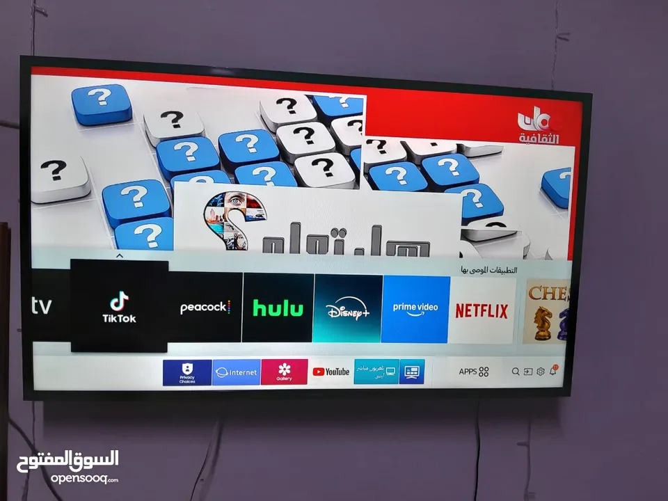 شاشة سامسونج سمارت 43 بوصة ريسفر داخلي مع قاعدتها  شبه وكالة استعمال خفيف