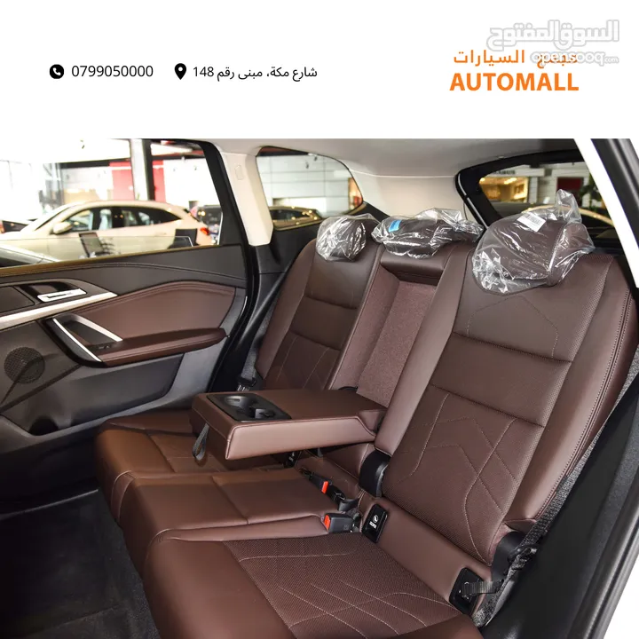 بي ام دبليو iX1 كهربائية بالكامل 2024 BMW iX1 eDrive25L EV