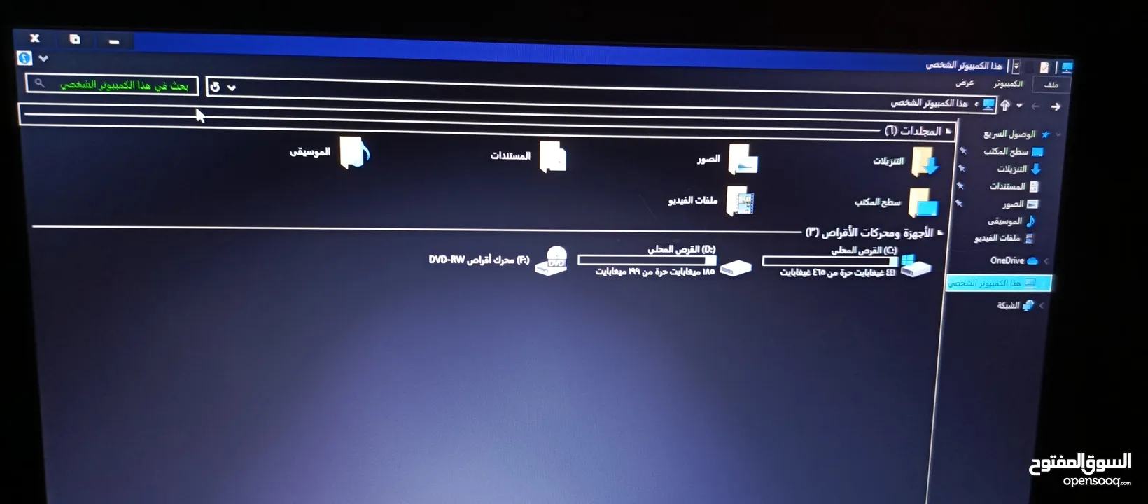 لاب توب ديلi7 بحال الوكاله يعني اخو الجديد بسعر مغري الجهاز ما شاء الله عليه عليه كرتين شاشه