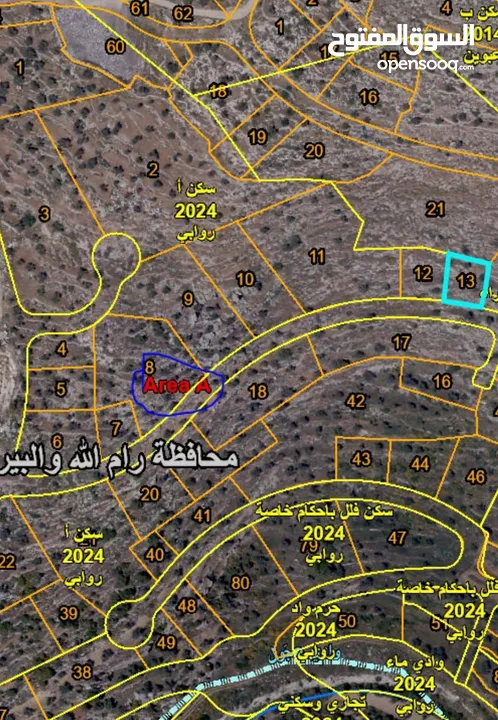 قطعة أرض ضمن مخطط روابي