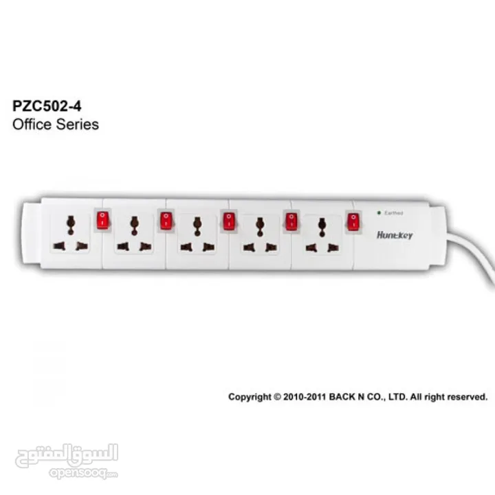 وصلة كهرباء Huntkey PZC502-3 للبيع
