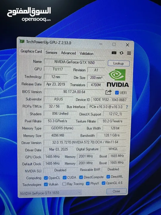 مستعمل Gaming pc
