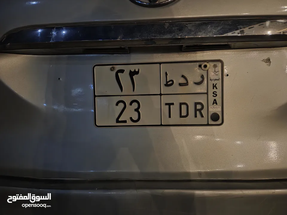 لوحة مميزة برقم 23 وحروفها ر د ط