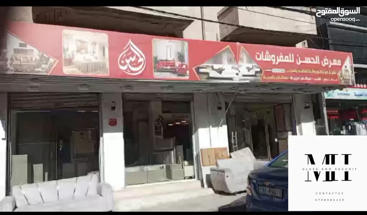 ( GLASS AND SECURIT ) حجير  زجاج سيكوريت: الأمان والأناقة في آن واحد..  " لحماية فائقة ومظهر عصري "