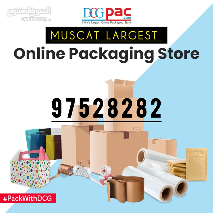 We have Packaging Material Boxes Stretch roll Bubble roll Foam Paper bundle for House Relocation or