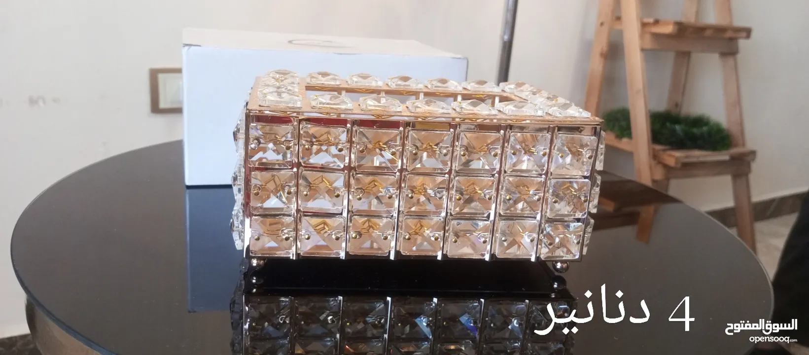 ادوات منزليه