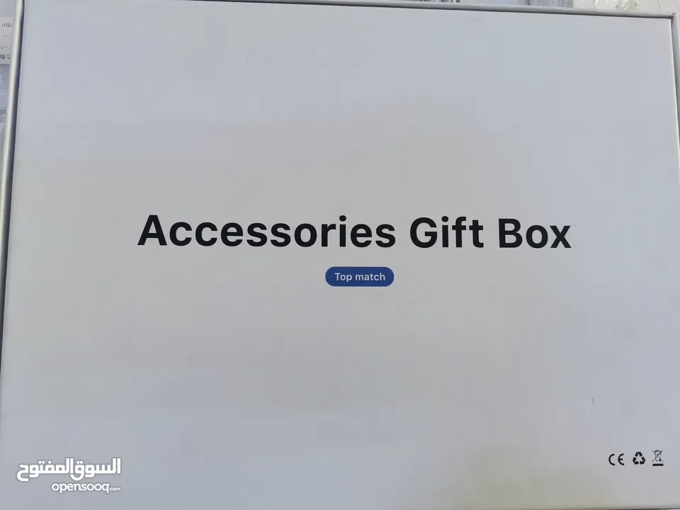 بوكس اكسسوارات للأيفون Accessories Gift Box