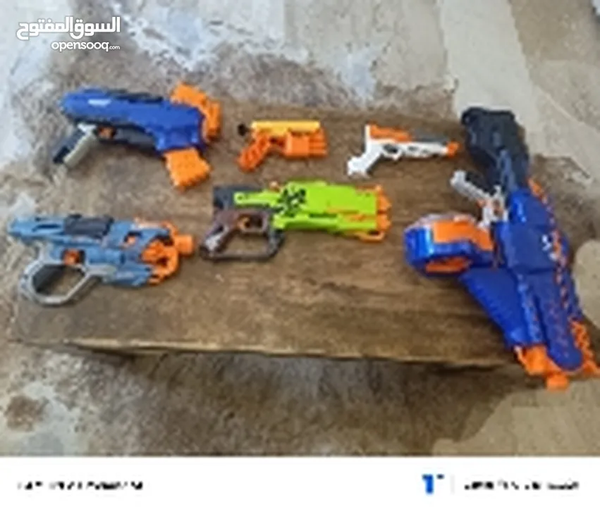 فرد او مسوس او طخ  نيرف اصلي Nerf