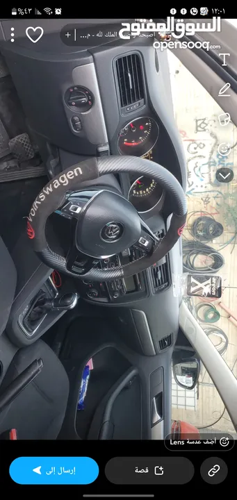 جيتا سبورت مميزة