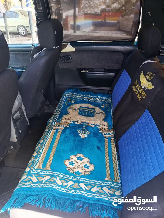 سانتموا عائلية