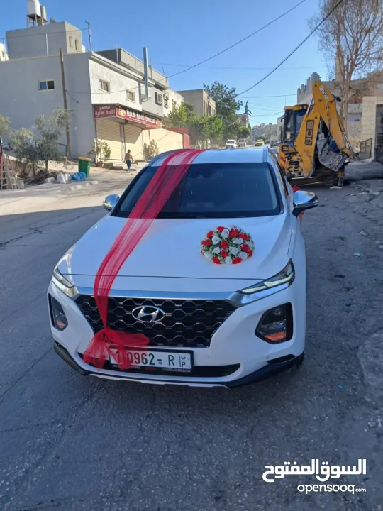 سنتافيه 2020 برخصة