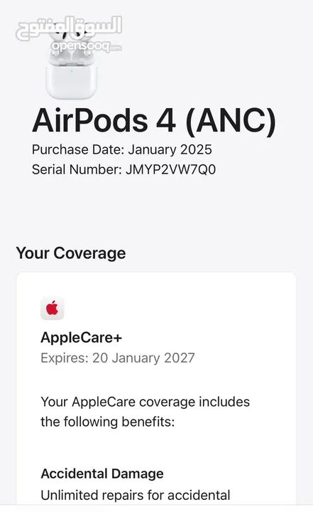 Airpods 4 اصلي