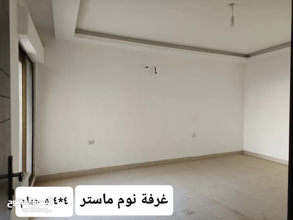 شقة ارضية خلفية للبيع  ربوة عبدون