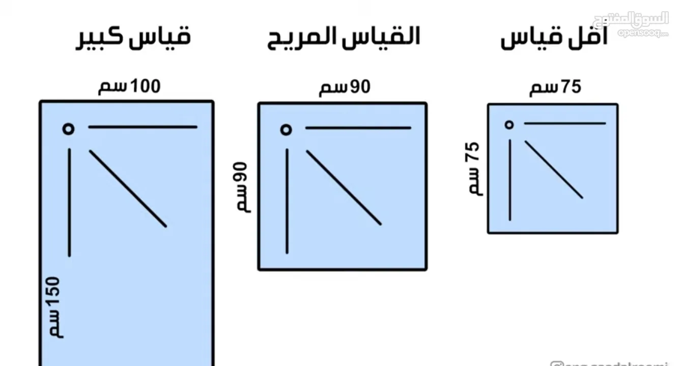 سباك محترف(موسرجي)نابلس تمديد وصيانة كل ما يتعلق بالادوات الصحيه صيانه بويلرات غاز وكهرباء بأحترافيه