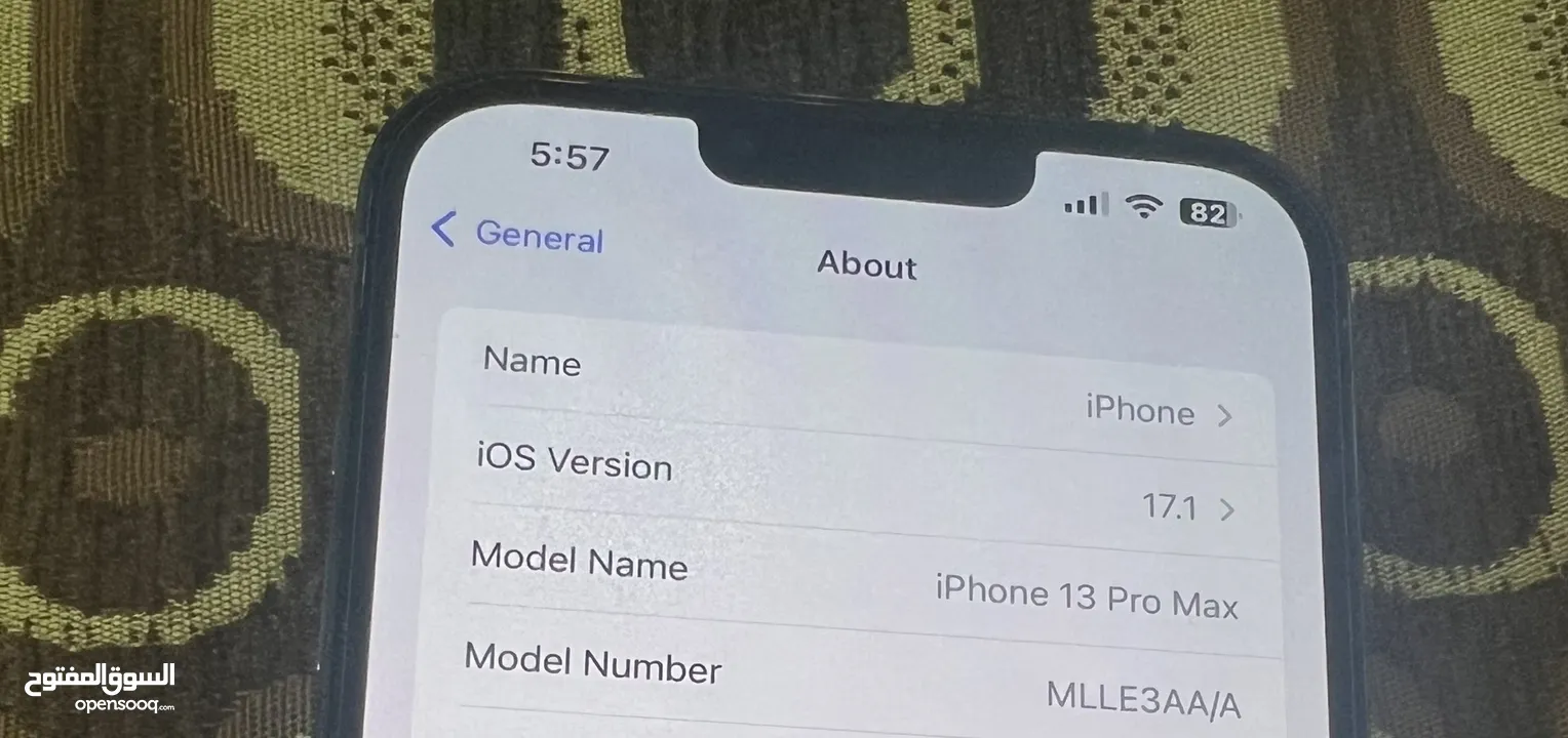 iPhone 13 Pro Max للبيع