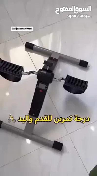 اثقال رملية مزدوجة ثقالات رمل للذراع و القدمين 3 كيلو أوزان رمل للكاحل والمعصم