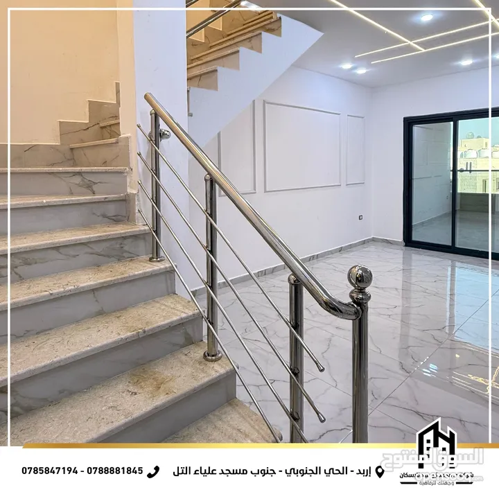 شقق سوبر ديلوكس  للبيع مساحة 185 متر اربد - الحي الجنوبي - جنوب مسجد  علياء التل من المالك مباشرة
