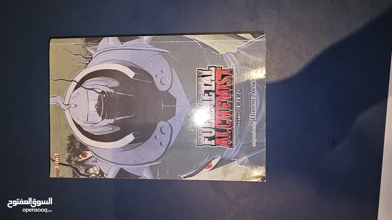 full metal alchemist brotherhood books manga