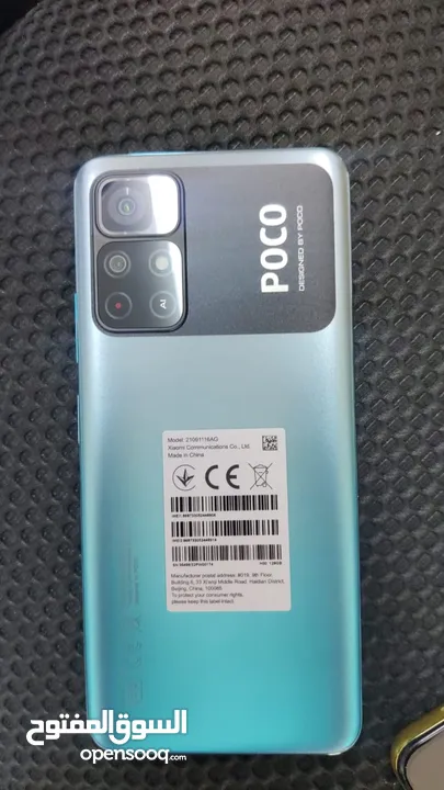 Poco m4 pro 5G  6/128GB