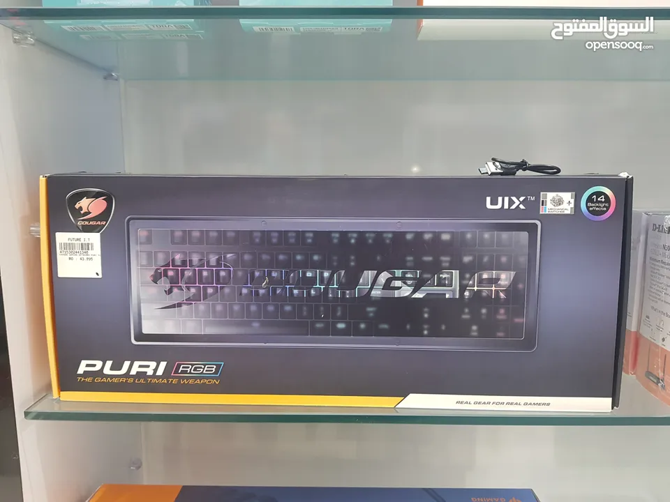 Cougar puri RGB mechanical Gaming Keyboard