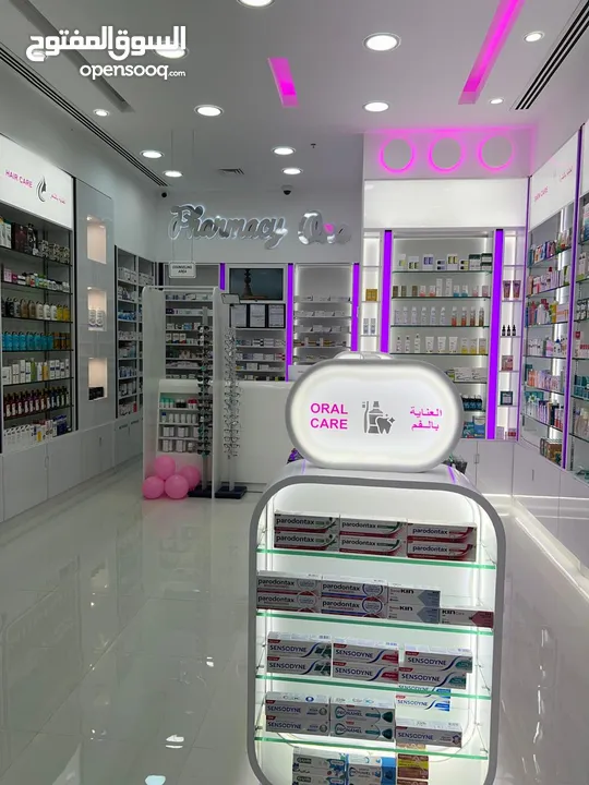 صيدلية للبيع بكامل ادواتها .. Pharmacy for sale