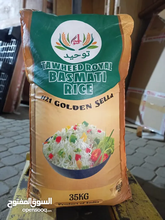 1121 BASMATI GOLDEN SELLA 35KG