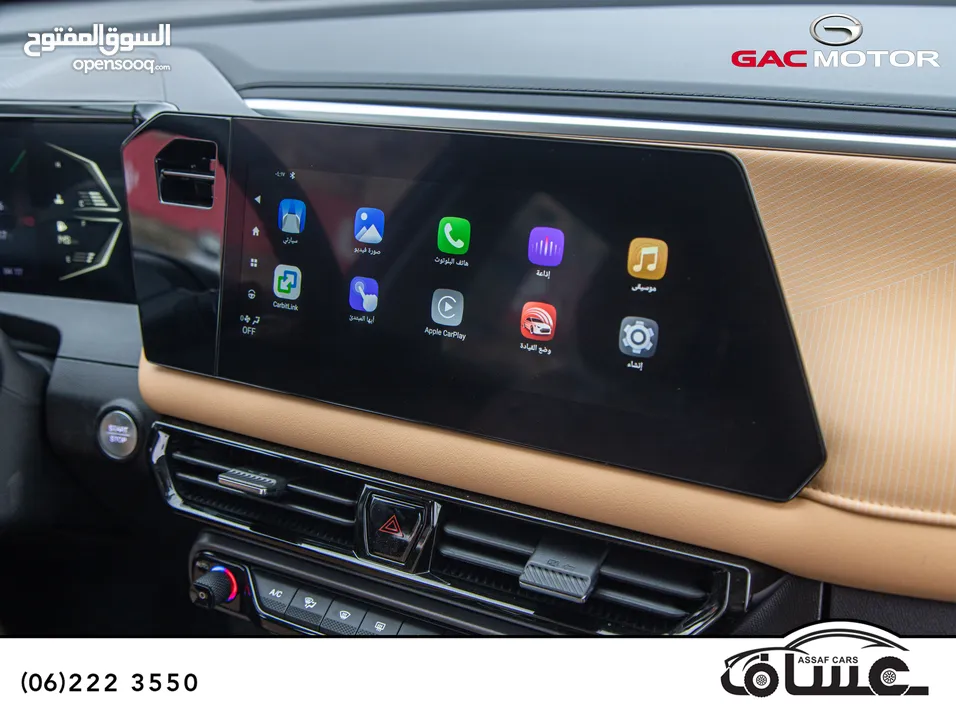 Gac Gs3 emzoom GB 2025  دفعه 1900 تسليم مفتاح