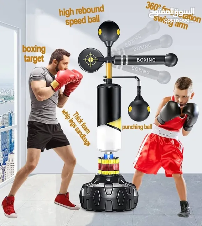 ستاند ملاكمة وكيك بوكسنغ
