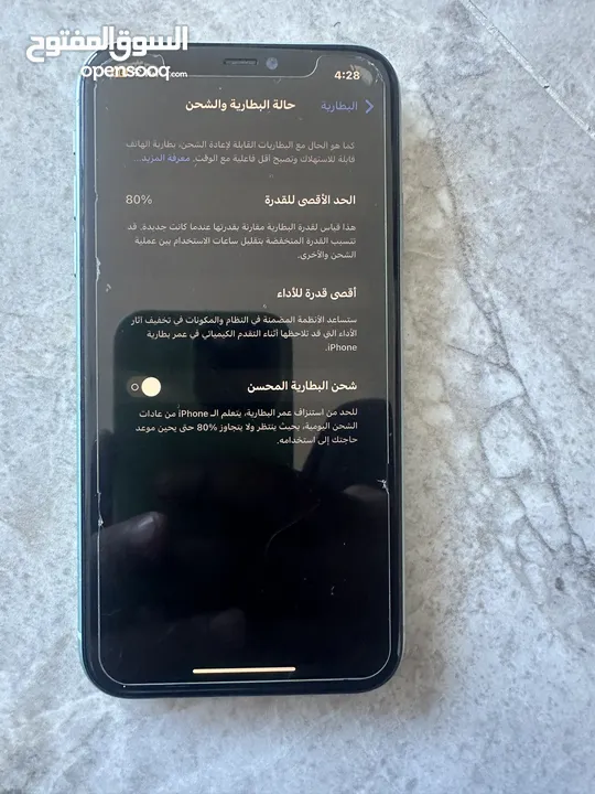 iphone 11 (256g) شغال 100‎%‎