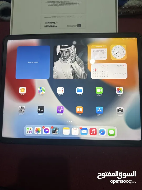 IPad Pro 12.9_ inch (5th Generation) Wi-Fi