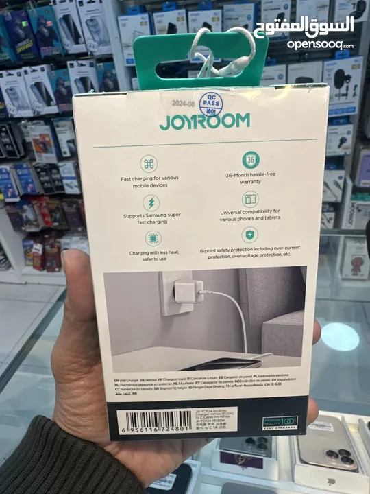 شاحن joyroom 30w كفالة 18 شهر