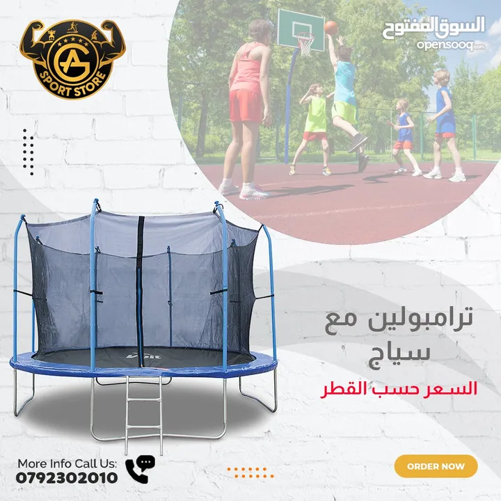كل ما يخص الألعاب الداخليهيوالخارجيه