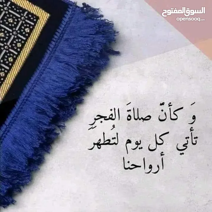 معرض تجاري للاجار