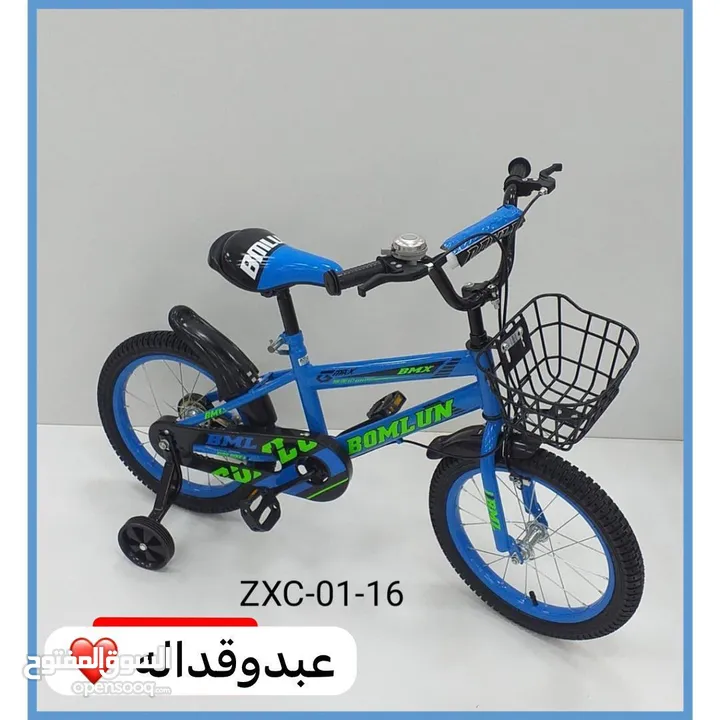 دراجات سعودية مقاس 16