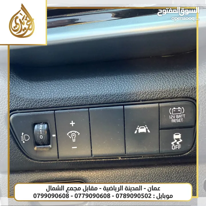كيا نيرو هايبرد 2020 بدفعة أولى 2300