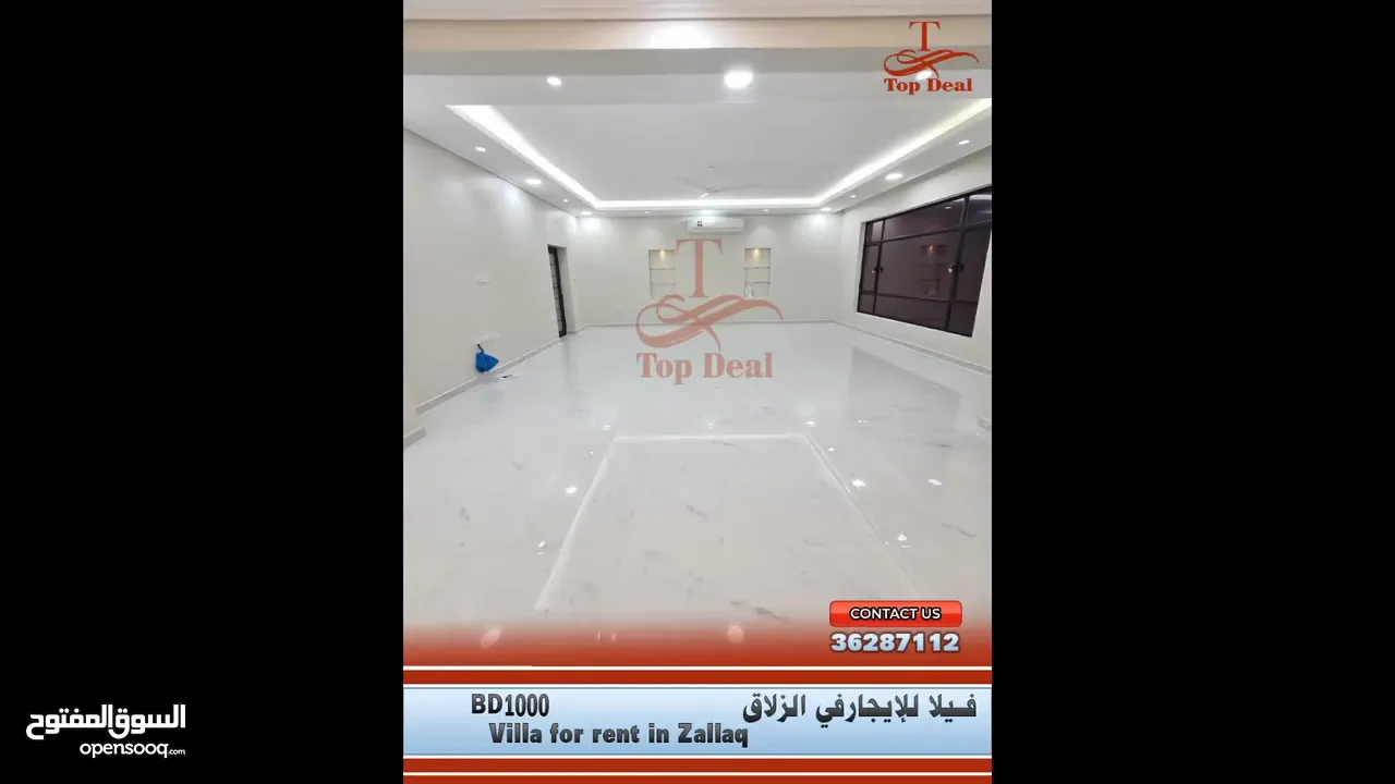 للإيجار فيلا فخمة في الزلاق    For rent a luxury villa in Zallaq