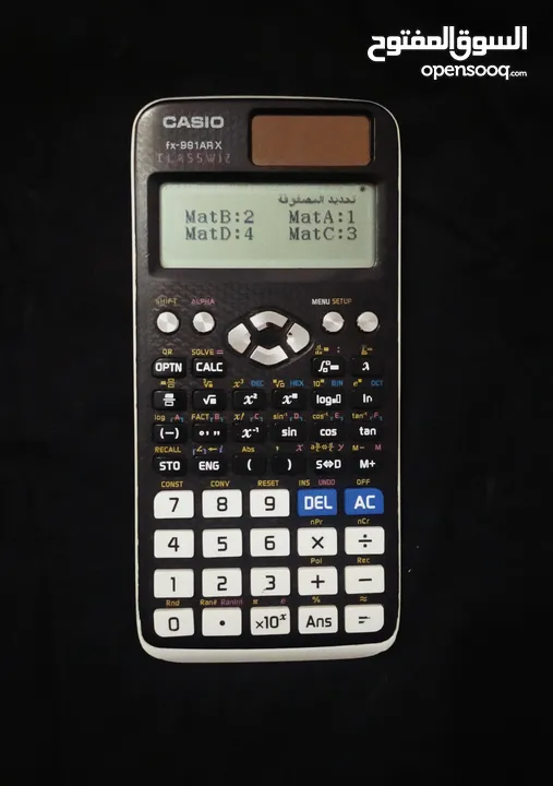 آله حاسبه Casio fx-991 Arx  تدعم اللغة العربية