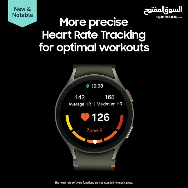 Samsung Galaxy Watch 7