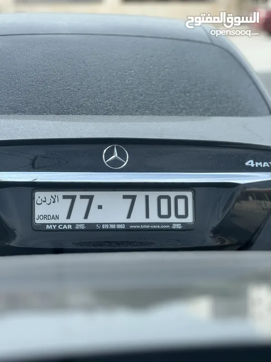 77_7100 رقم مميز جدا