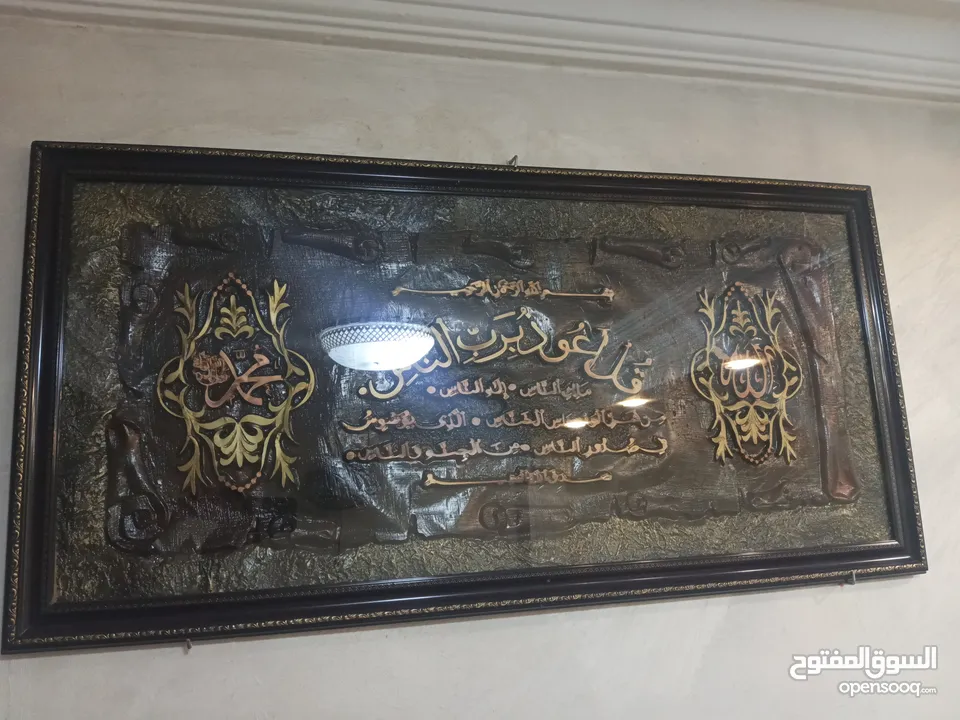 برواز  حائط حجم كبير كتيرر فخم وتقيل