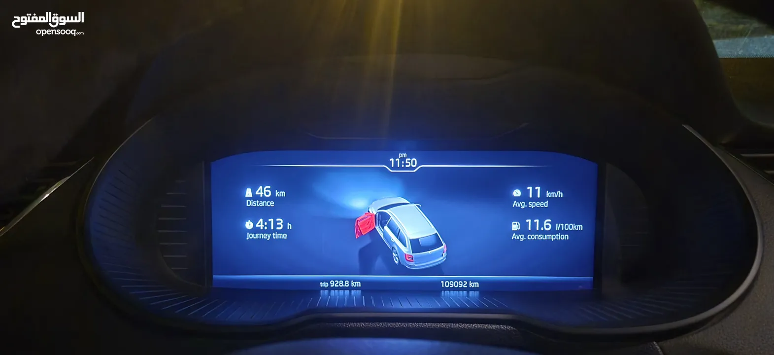 اوكتافيا 2020 ترخيص 2020 عداد 108000