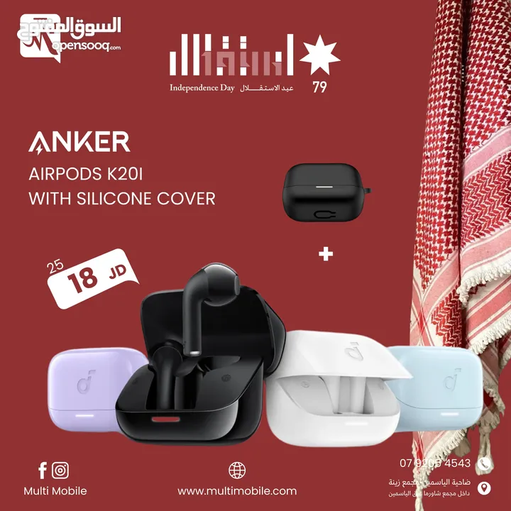 ANKER airpods K20I with Silicone Cover