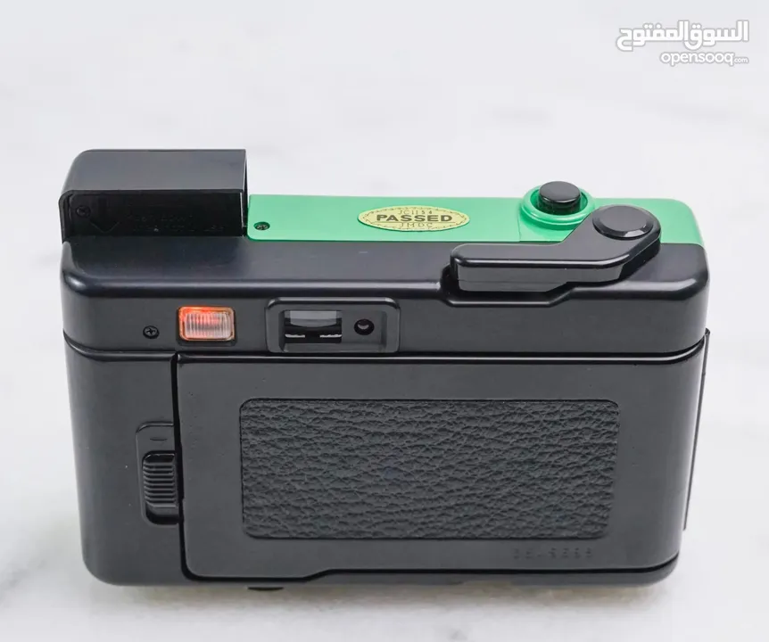 Konica POP Green