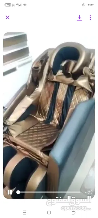 كرسي مساج فل مساج